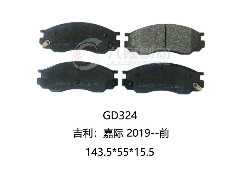 GD324