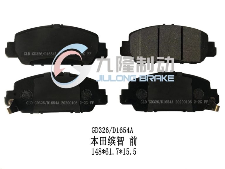 GD326-D1654A