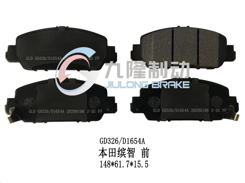 GD326-D1654A