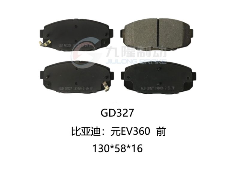 GD327