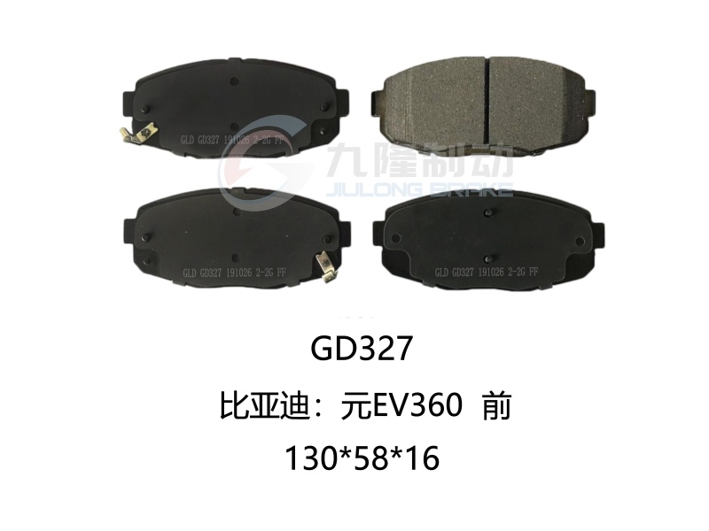 GD327
