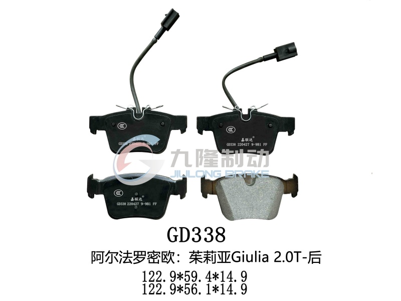 GD338