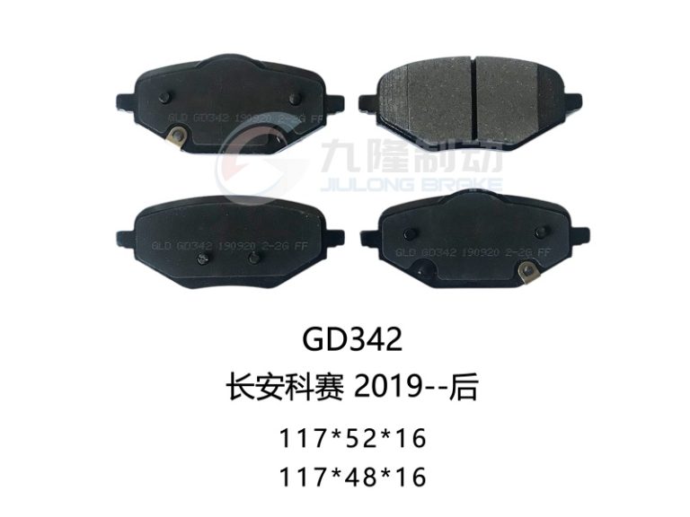 GD342