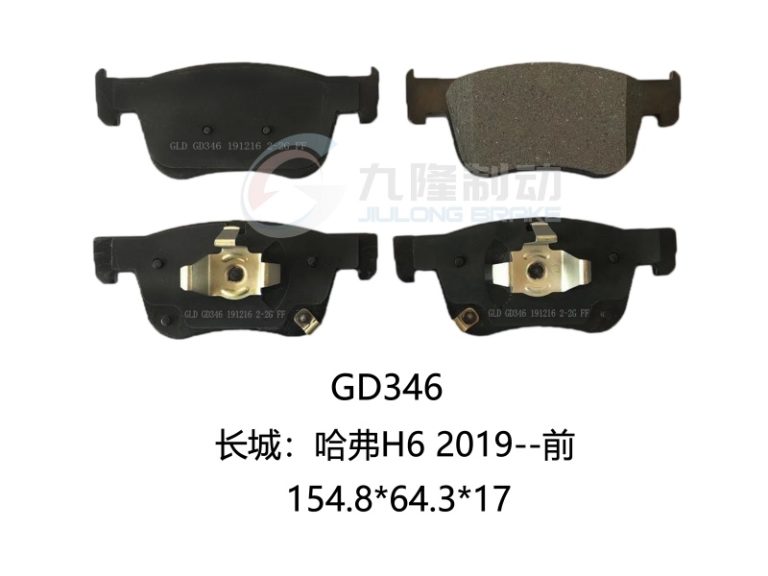 GD346