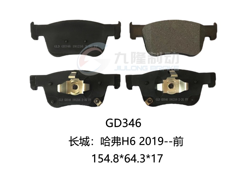 GD346