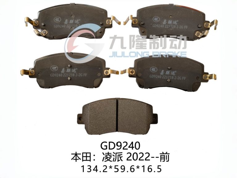 GD9240